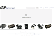 Tablet Screenshot of gs-telescope.com